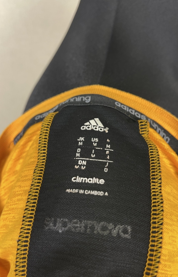 Adidas 751