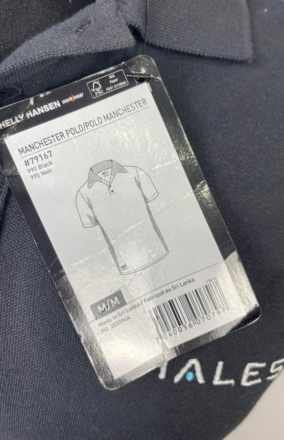 Helly Hansen 597