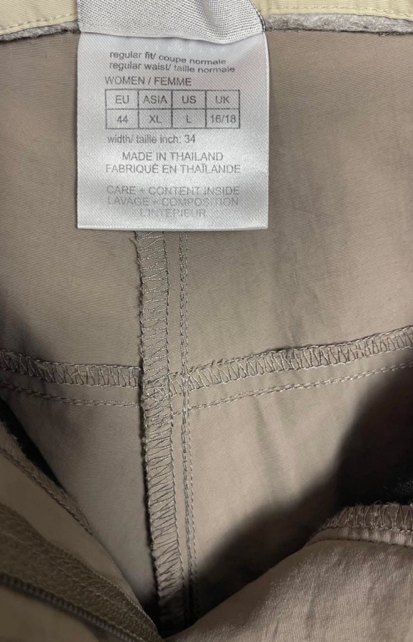 Jack wolfskin 575