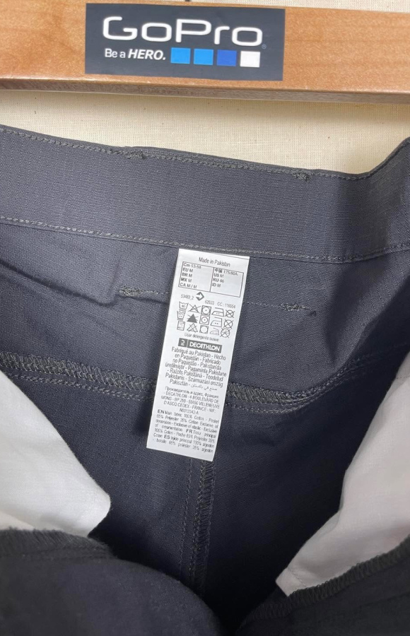 DECATHLON 538